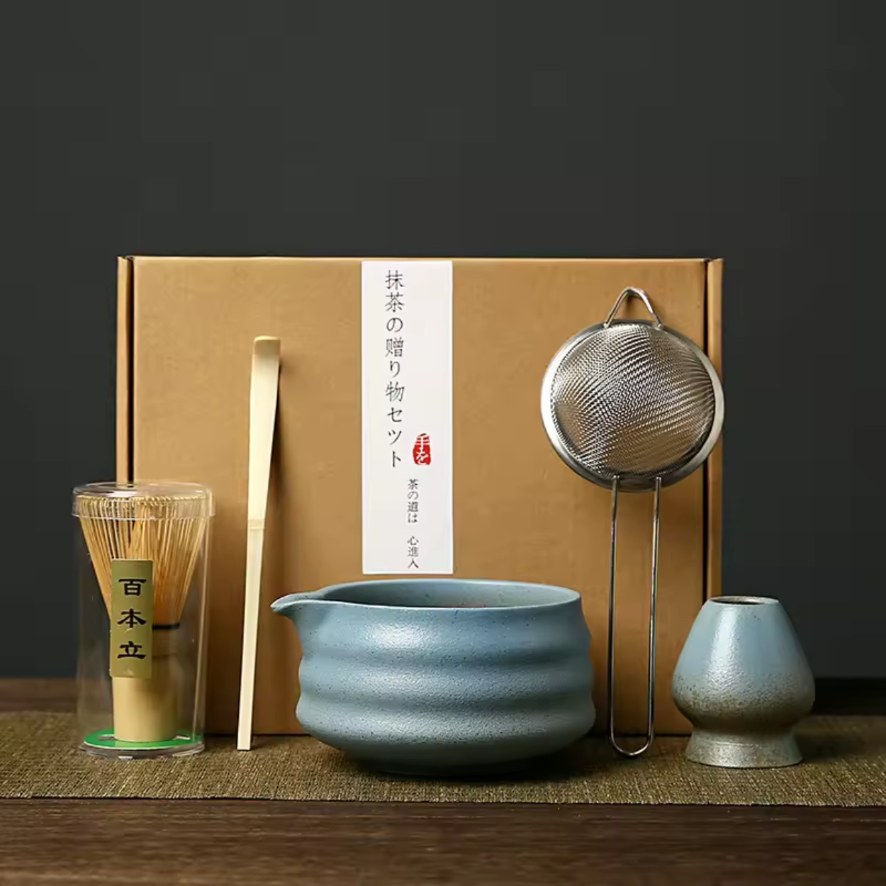 Teiera e Accessori Matcha Tradizionale Giapponese