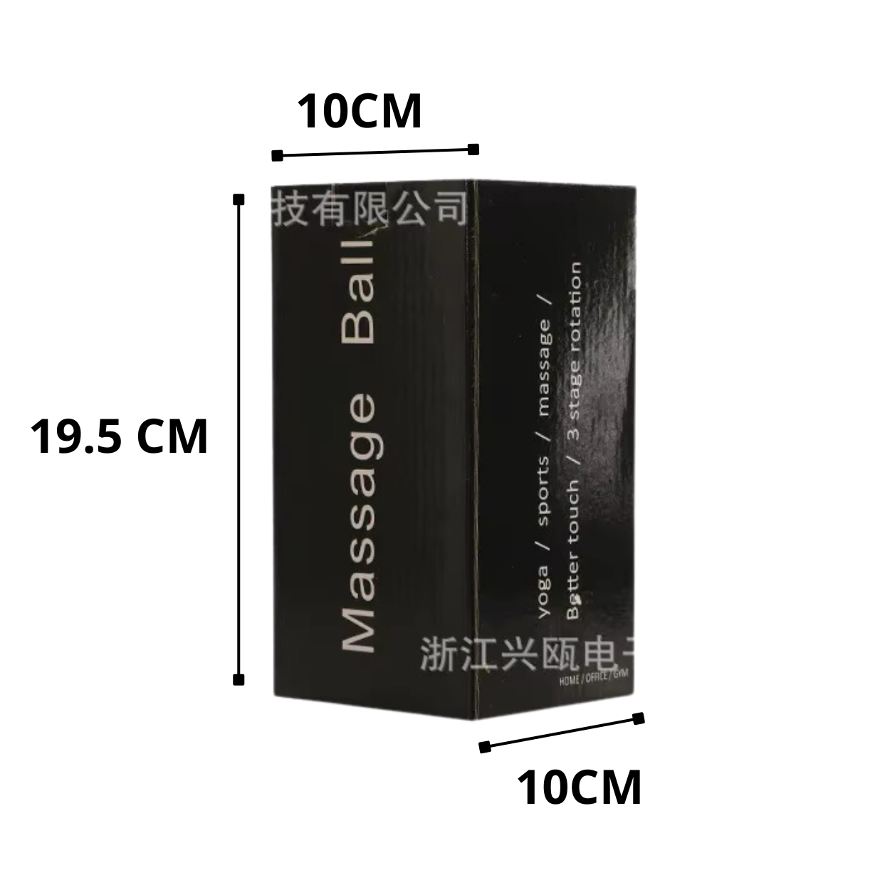 Palla Massaggiante Vibrante Rilassante